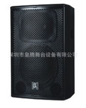 貝塔斯瑞音響網(wǎng) 一站式音響設(shè)備批發(fā)與采購指南